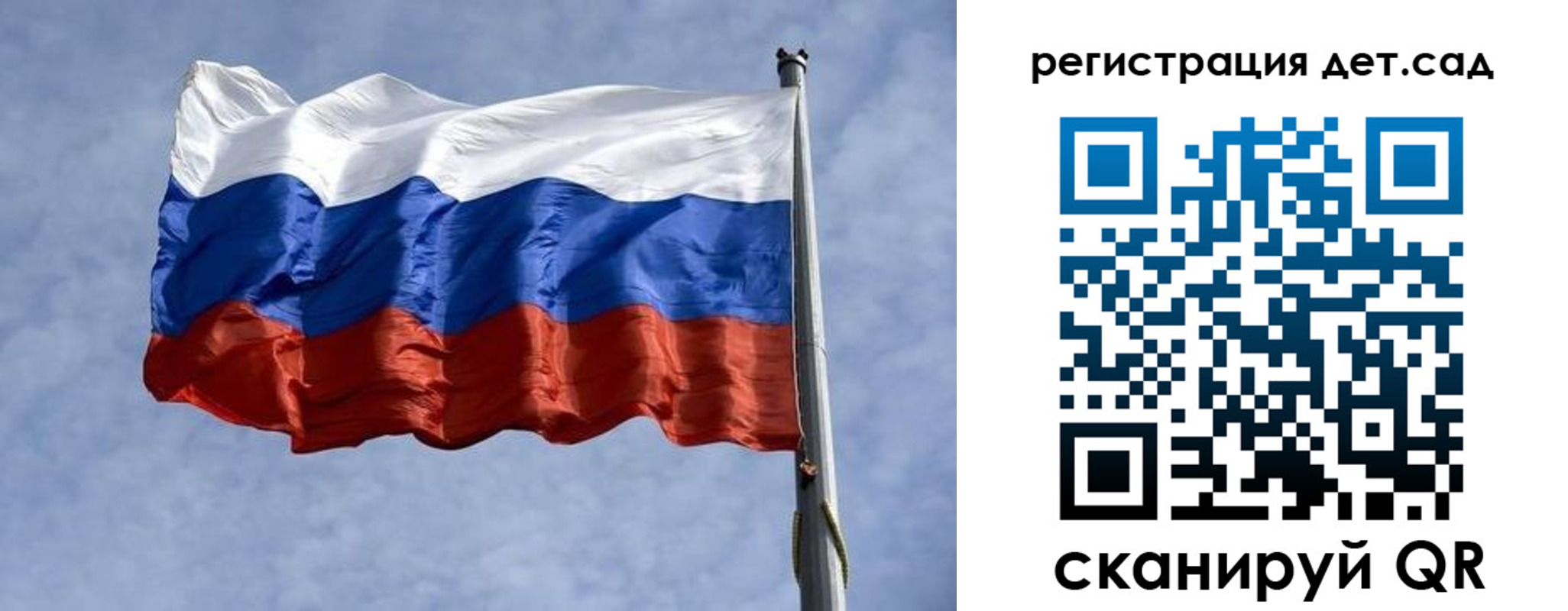 временная регистрация госуслуги в Азнакаево